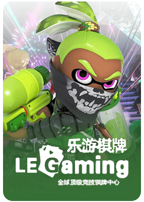 JK888 Le Gaming
