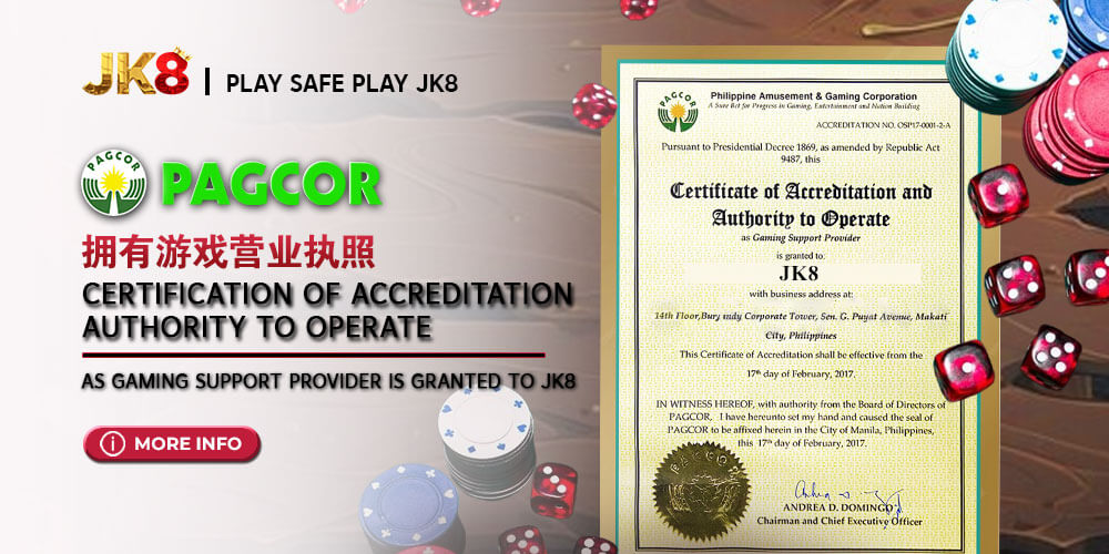 jk888 pagcor license